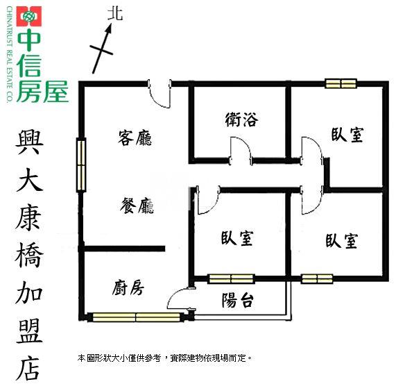 光榮國中益民商圈低總價電梯三房房屋室內格局與周邊環境