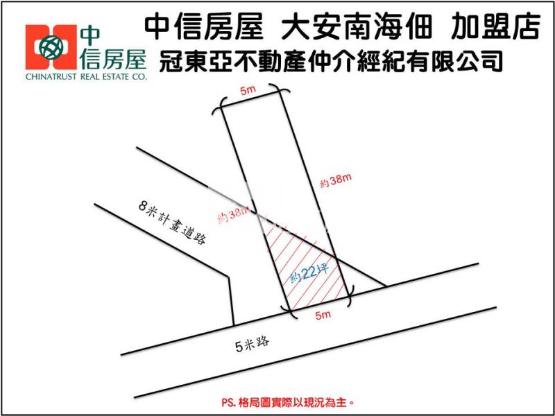 十二佃60坪買地送厝建地房屋室內格局與周邊環境