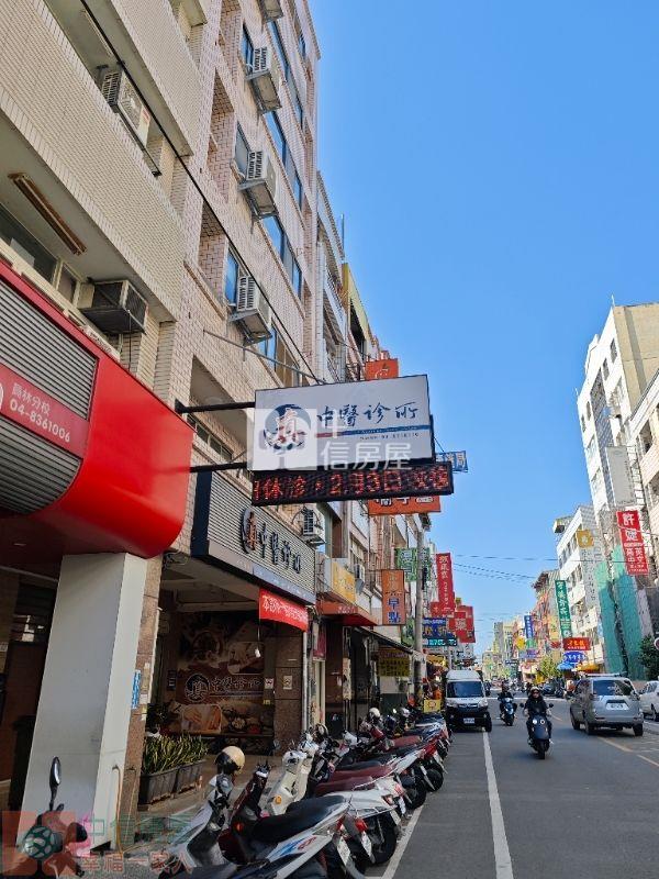 《專任獨家》員林市中心收益電梯透天店房屋室內格局與周邊環境