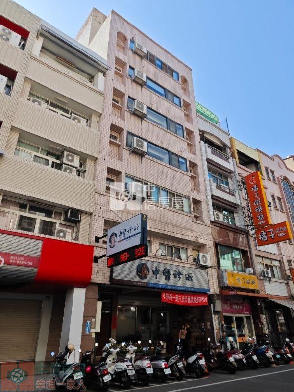 《專任獨家》員林市中心收益電梯透天店房屋室內格局與周邊環境