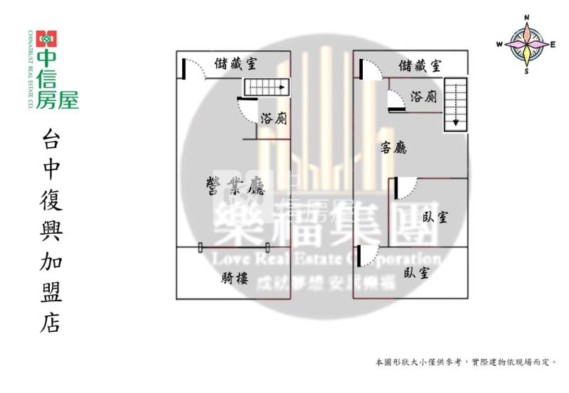 太平中興商圈樓店2房屋室內格局與周邊環境