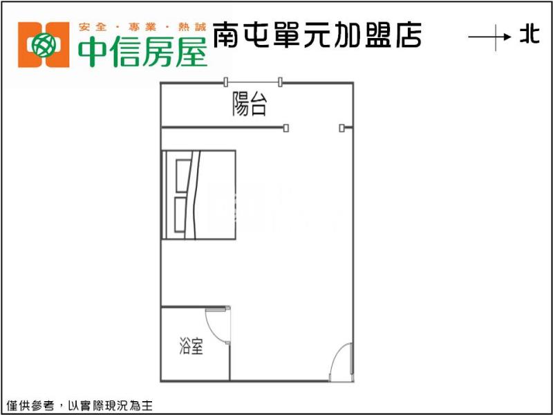 天津*北平商圈*電梯美套房屋室內格局與周邊環境