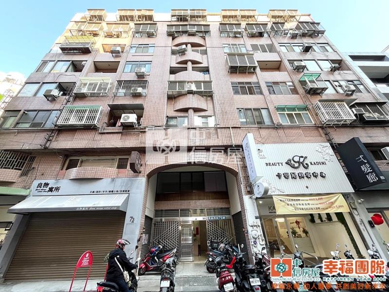天津北平商圈陽台套房房屋室內格局與周邊環境
