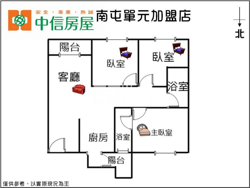 美村工學商圈全新整理美寓房屋室內格局與周邊環境