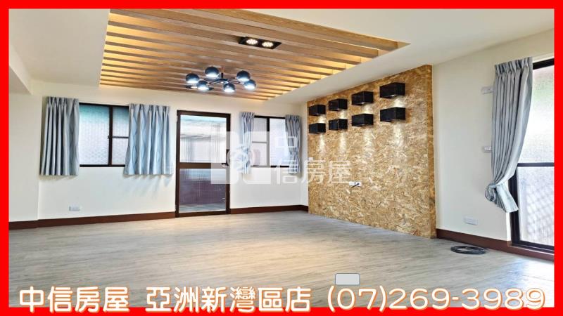 中鋼華廈三房+平車房屋室內格局與周邊環境
