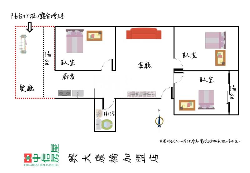 宜欣國民小學旁二樓大三房精緻美寓房屋室內格局與周邊環境