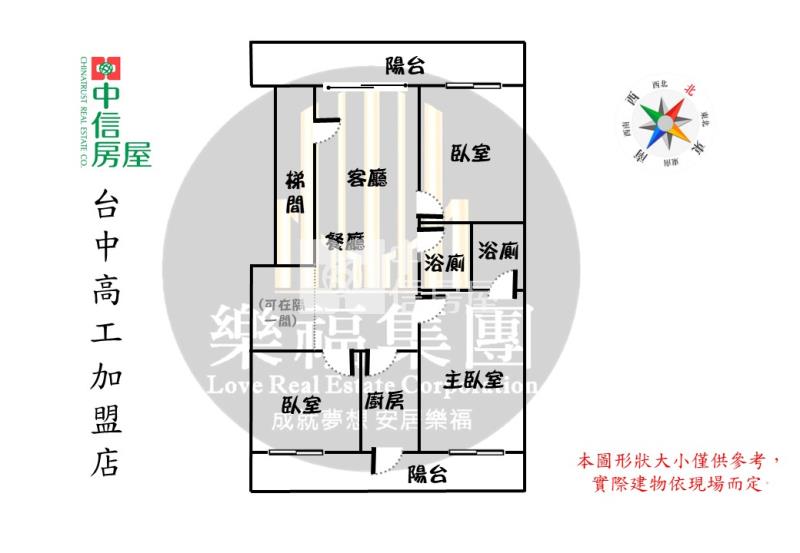 烏日明道商圈低總價室內超大三房美屋房屋室內格局與周邊環境