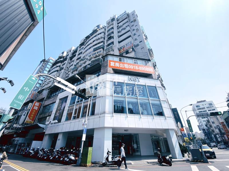 一中商圈中高樓層大3房房屋室內格局與周邊環境