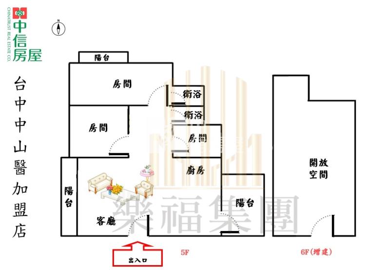 大里立新學區5+6樓公寓房屋室內格局與周邊環境