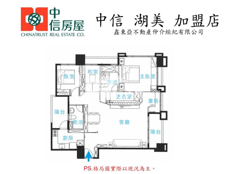 新悅城凱旋景觀四房+平面車位房屋室內格局與周邊環境