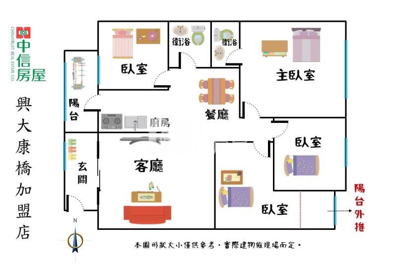 正五期棒球場｜入門玄關明亮通透使用33坪大四房捷運宅房屋室內格局與周邊環境