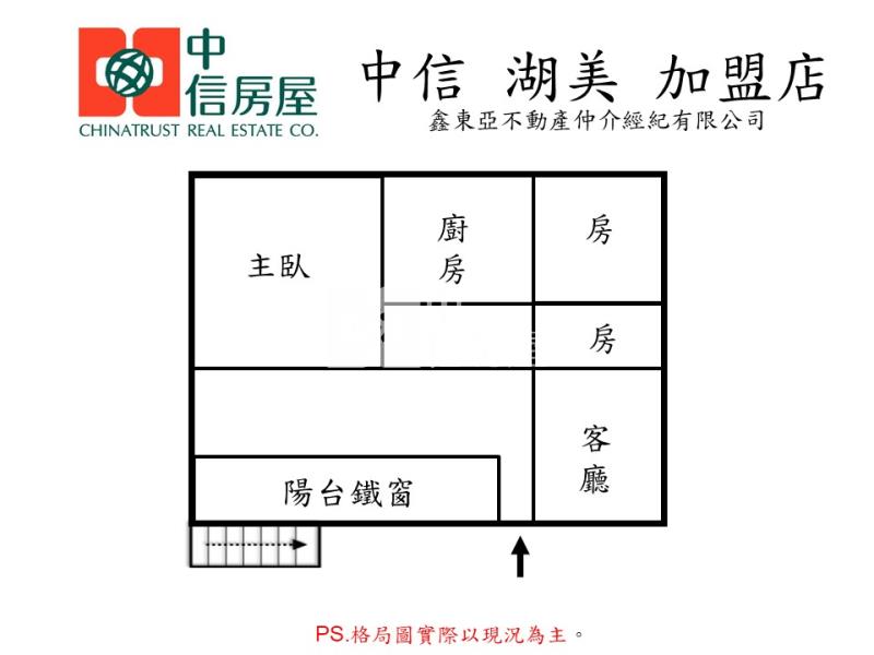 後甲國中健身三房公寓房屋室內格局與周邊環境