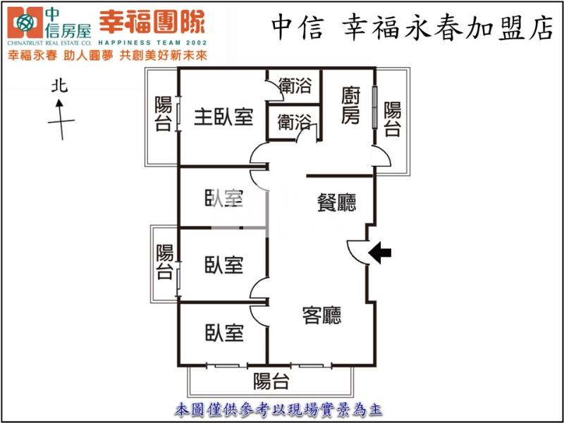 嶺東春揚大第採光四房房屋室內格局與周邊環境