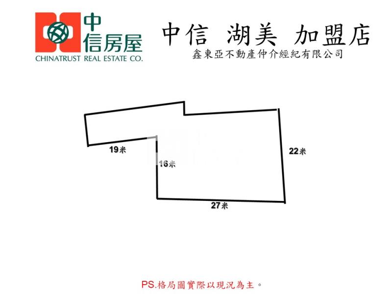 佳里延平路大地坪建地房屋室內格局與周邊環境