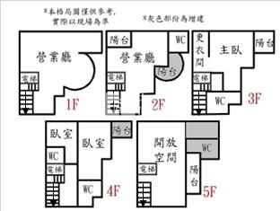 水交社三角窗電梯店住房屋室內格局與周邊環境