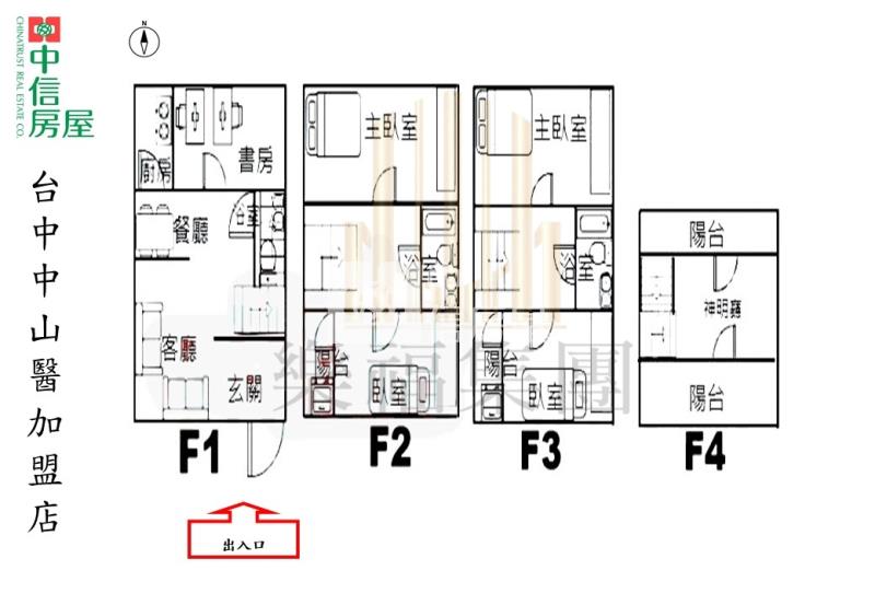 崇倫國中旁大面寬震後孝親透天房屋室內格局與周邊環境