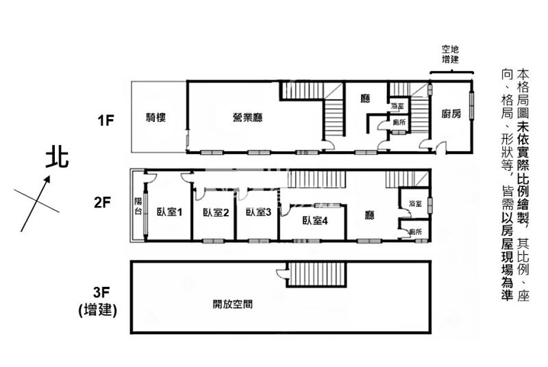 中清路邊間金透店房屋室內格局與周邊環境