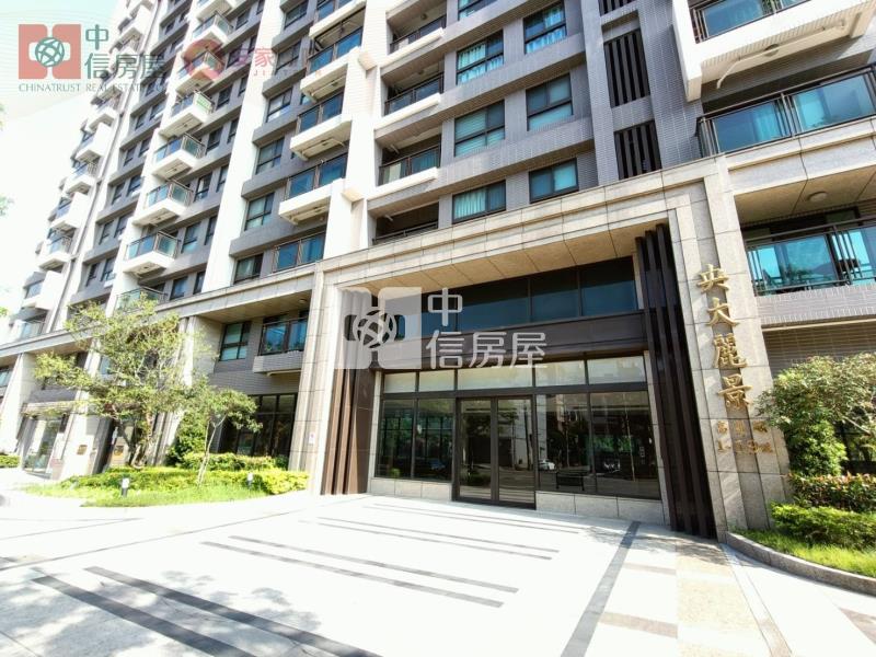 【安家】平鎮央大麗景稀有大二房車房屋室內格局與周邊環境