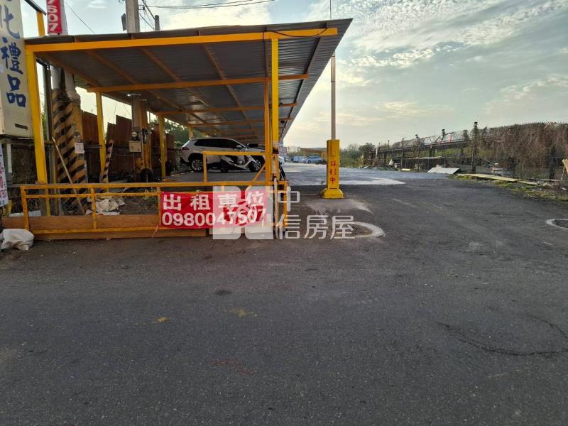彰化市家樂福免整理增建2樓透天房屋室內格局與周邊環境