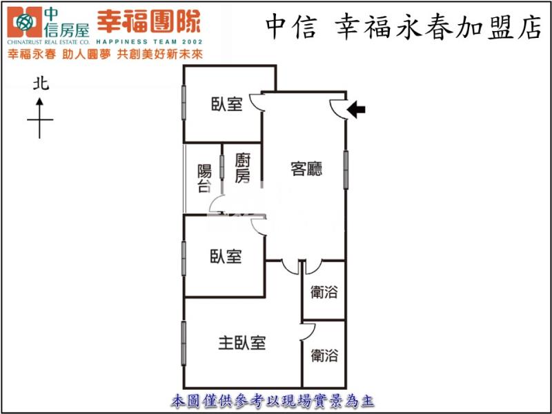 五期大聖精裝3房車位房屋室內格局與周邊環境