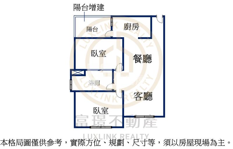 復興苑2房面公園衛開窗C房屋室內格局與周邊環境