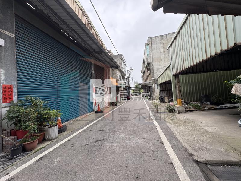 【豐禾】大園市區店面建地房屋室內格局與周邊環境