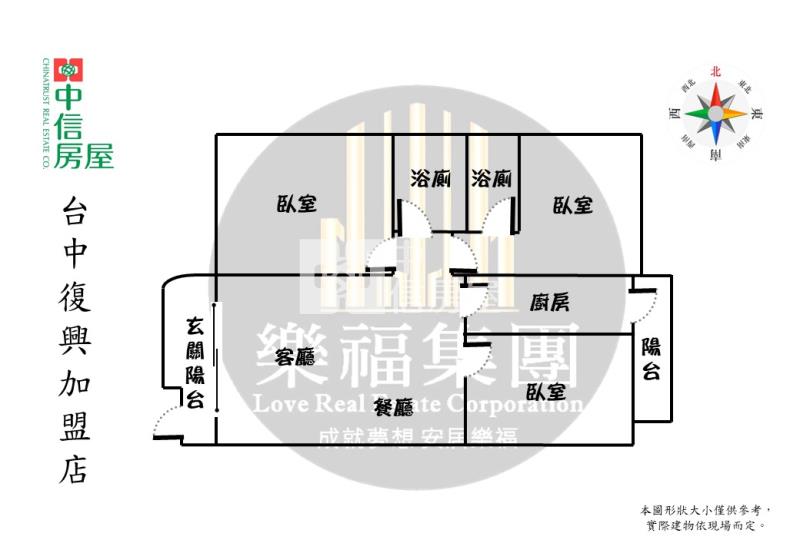 河畔景觀戶高檔大三房尬平車房屋室內格局與周邊環境