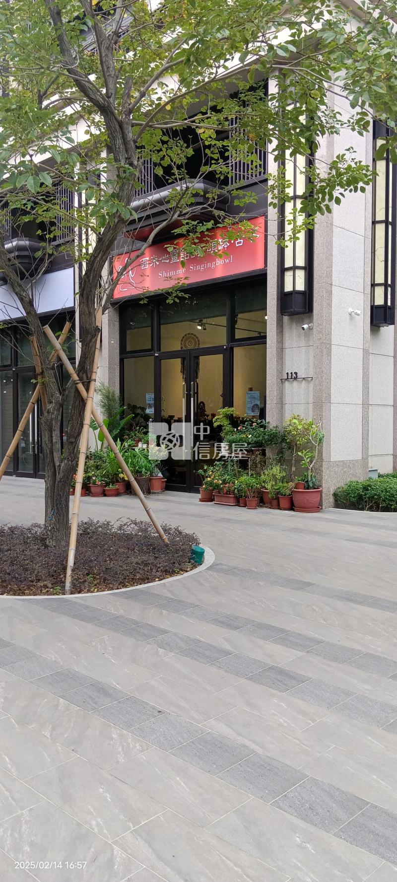 東區獨家浩瀚森之道樓店房屋室內格局與周邊環境