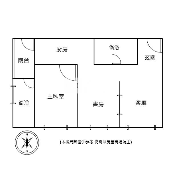 【安家】平鎮宜雄丰賦2改1+1房車房屋室內格局與周邊環境