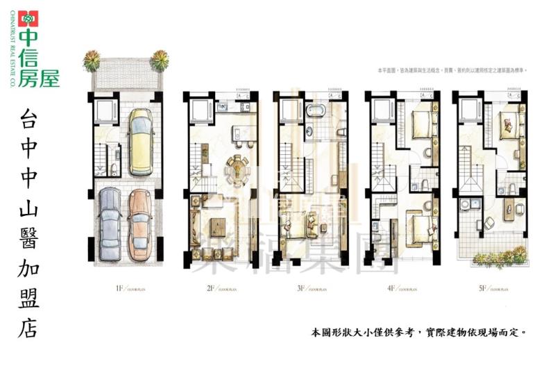 工妍院二期全新落成電梯雙車別墅2房屋室內格局與周邊環境