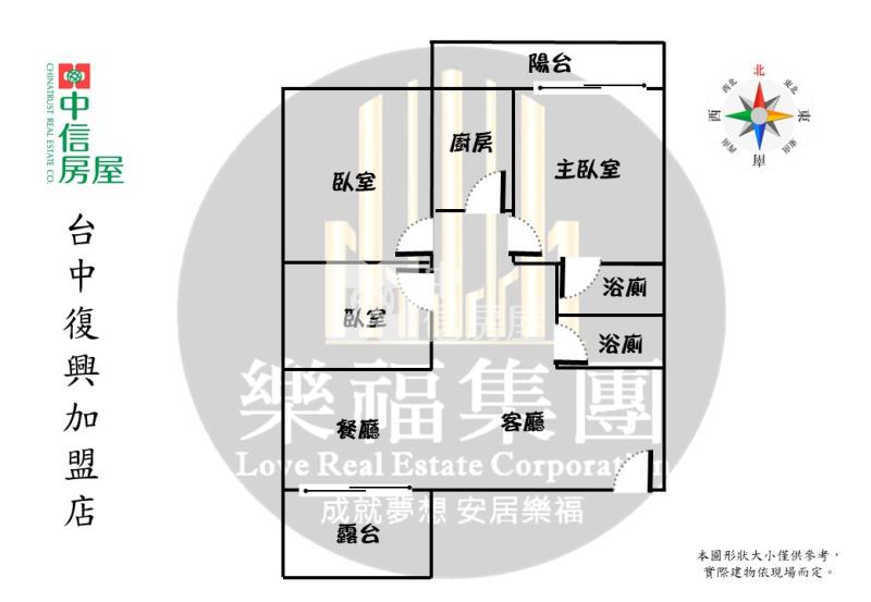 秋紅谷景觀公園三房平車露臺戶房屋室內格局與周邊環境