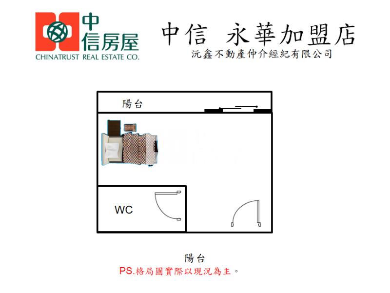 近家樂福平車溫馨套房房屋室內格局與周邊環境