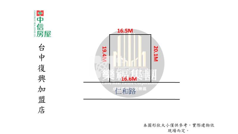 南崗步步高升百坪黃金店面"丁建"房屋室內格局與周邊環境