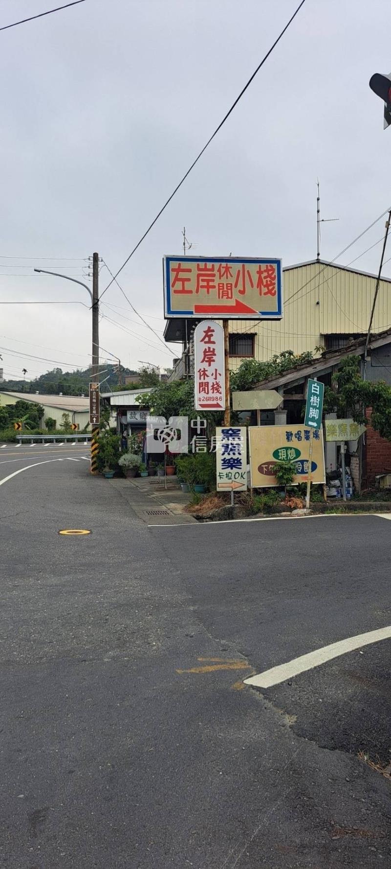 N259-嘉義竹崎美農地房屋室內格局與周邊環境