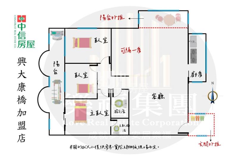 千萬視野無價|三面採光明亮通透入門玄關大客廳三房房屋室內格局與周邊環境