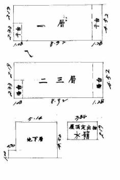 國泰四維站邊間別墅房屋室內格局與周邊環境