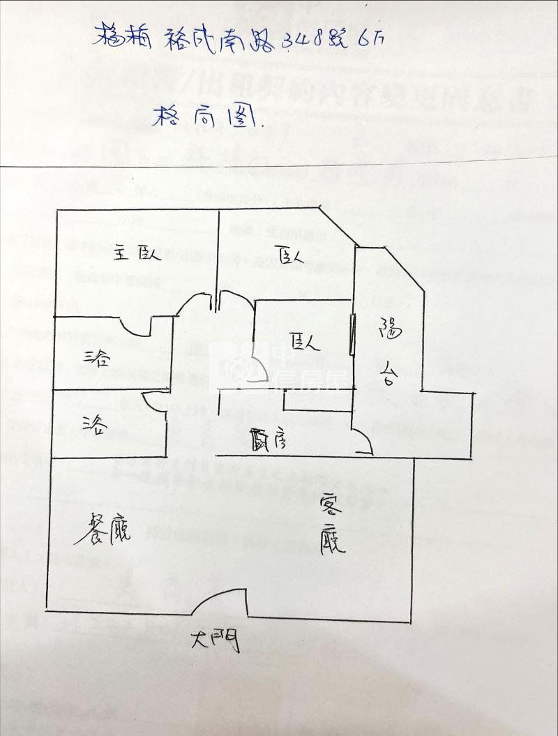 楊梅交流道附近3房+車位房屋室內格局與周邊環境
