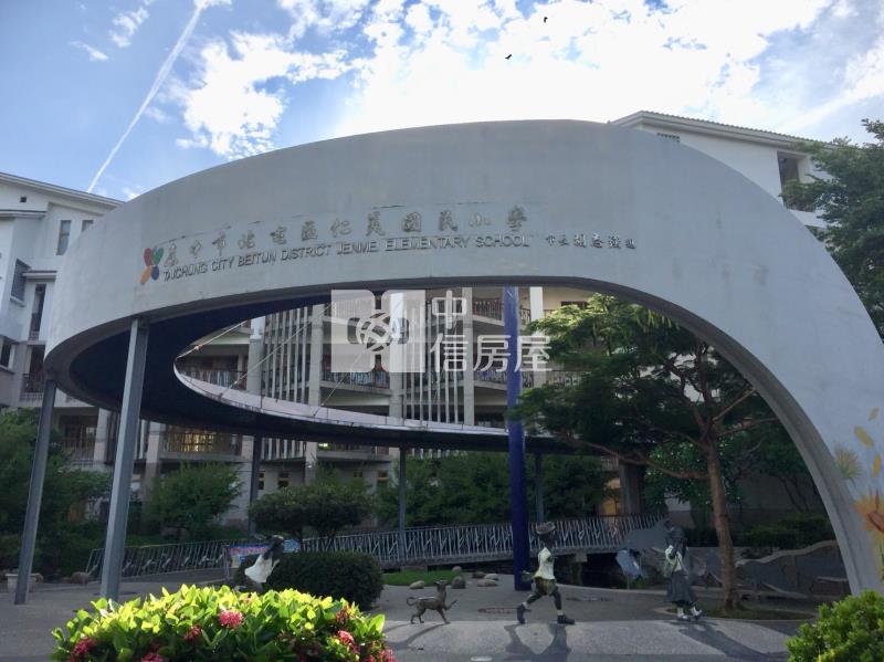 11期仁美國小三改二房雙平車房屋室內格局與周邊環境