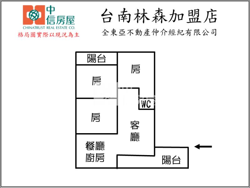與耘非凡為鄰買5樓送6樓房屋室內格局與周邊環境