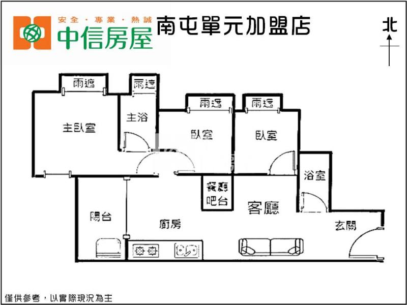潤隆大露台三房平車房屋室內格局與周邊環境