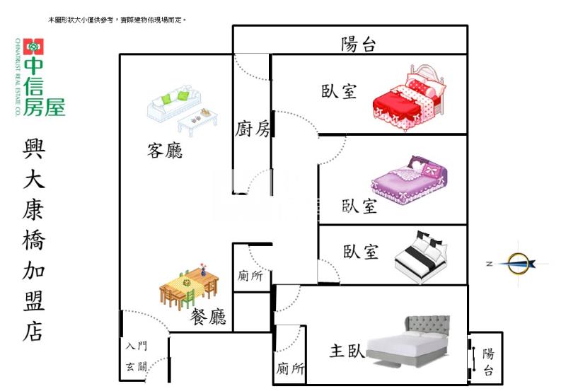 太子建設馬卡龍公園室內41坪大四房休旅車美廈房屋室內格局與周邊環境
