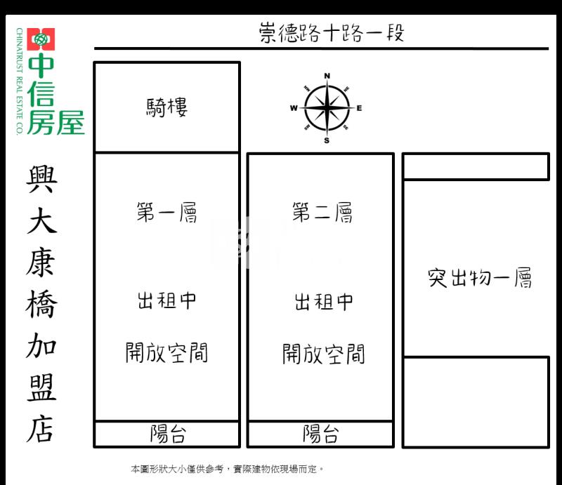 十一期大面寬星巴克旁20米路雙平車燙金店面房屋室內格局與周邊環境