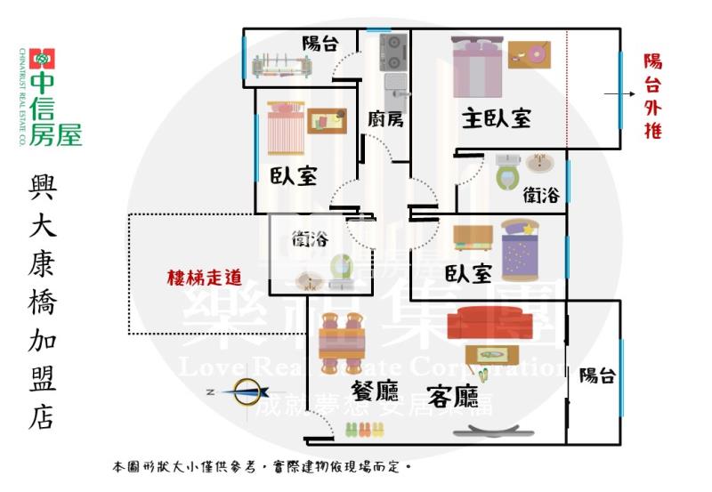 屋主長期持有｜東山商圈3%超低公設三面採光全新整理超大3房房屋室內格局與周邊環境