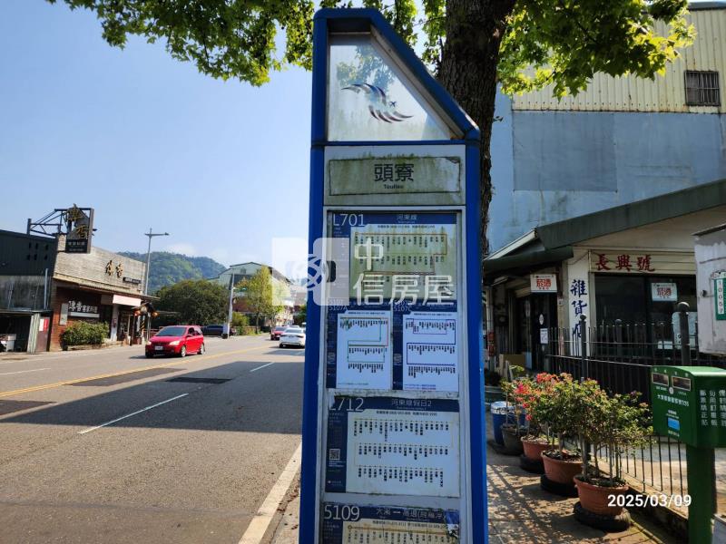 大溪區農地+建地房屋室內格局與周邊環境