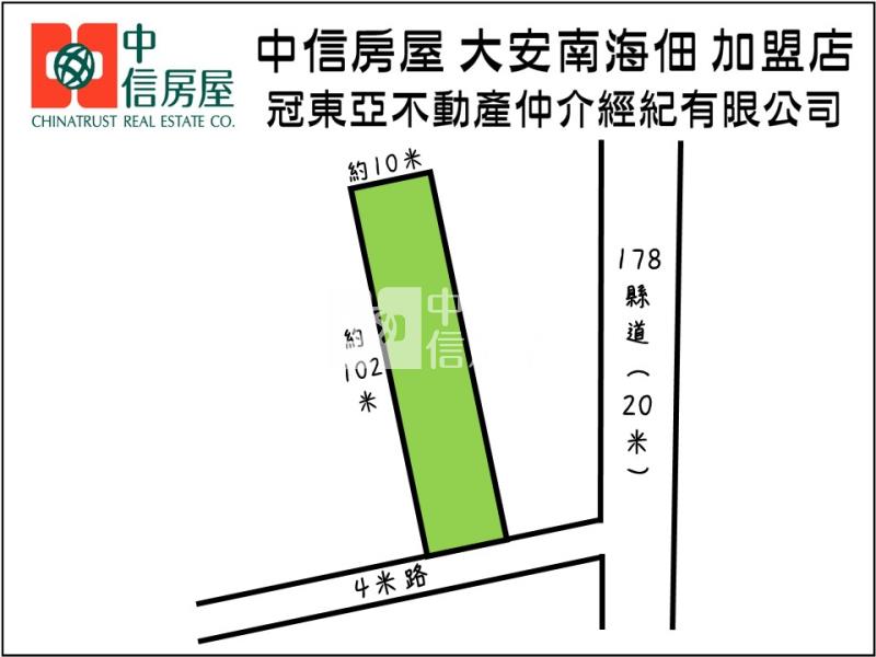 安定國中區段徵收1分農地房屋室內格局與周邊環境