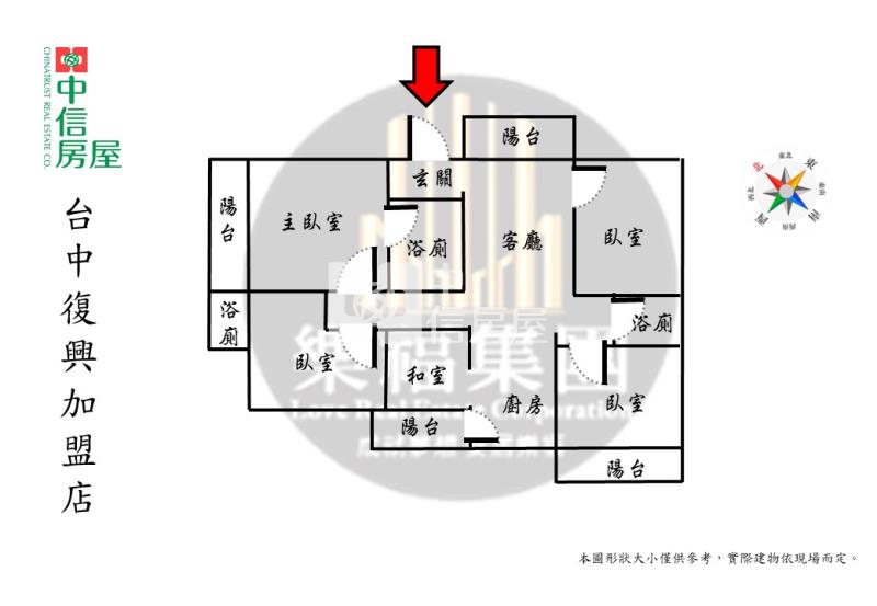 明道商圈大四房雙車位房屋室內格局與周邊環境
