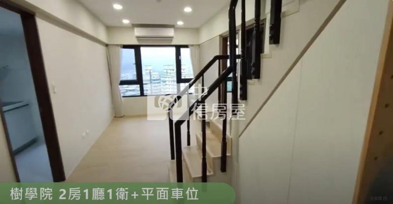 樹學院哈佛區裝潢露臺戶2房車房屋室內格局與周邊環境