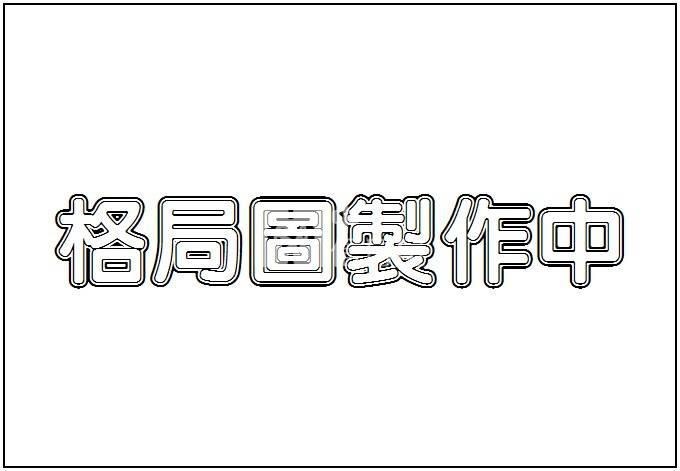 中壢A20興南站旁門前可停車透天房屋室內格局與周邊環境