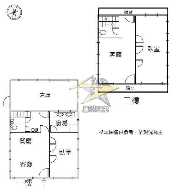 【星鑽】新屋永安國小大坪數美農舍房屋室內格局與周邊環境