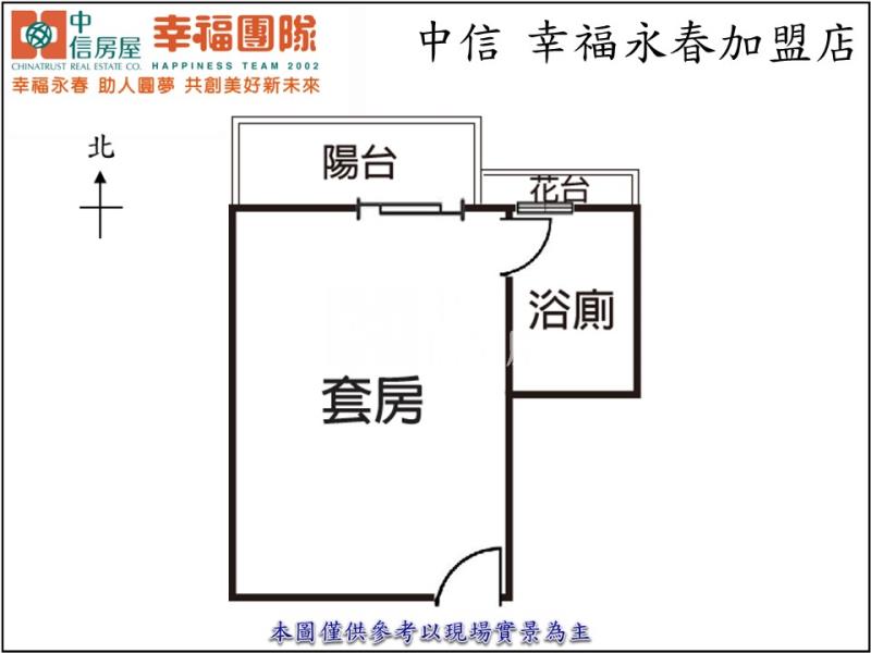 科博館精美陽台套房房屋室內格局與周邊環境